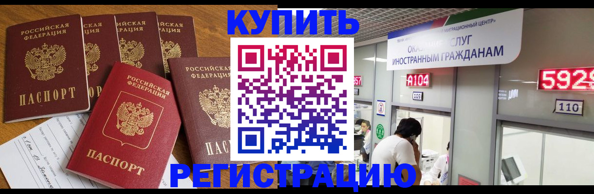 форма 3 в Дубовке