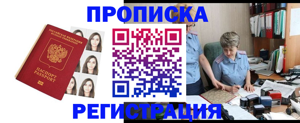 форма 3 в Дубовке